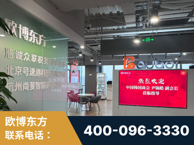 新泰-企业展示图