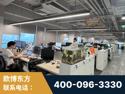 新泰-企业展示图