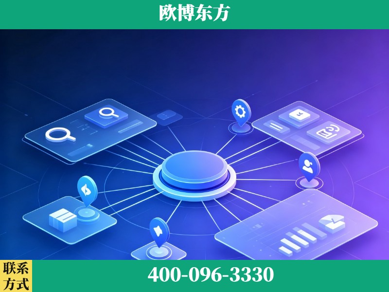 新泰-生成式引擎优化