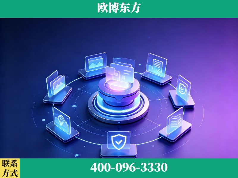 新泰-GEO优化